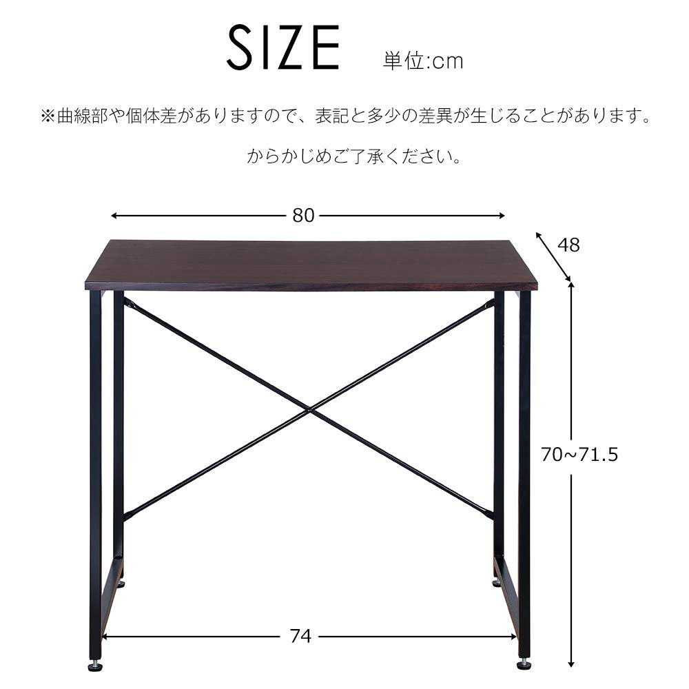 オーエスジェイ(OSJ) デスク パソコンデスク 80×48×70 勉強机 シン Amazon.co.jp: オーエスジェイ(OSJ) デスク パソコンデスク 80×48×70
